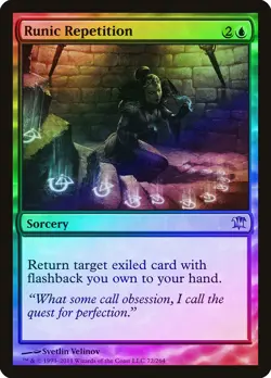 Runic Repetition FOIL Innistrad PLD Blue Uncommon MAGIC MTG CARD ABUGames - Image 1