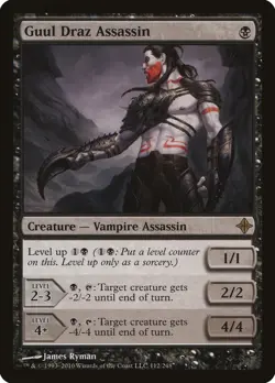 Guul Draz Assassin Rise of the Eldrazi NM Black Rare MAGIC MTG CARD ABUGames - Image 1