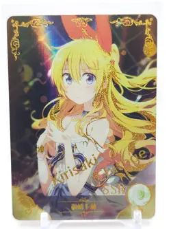 Goddess Story - Anime Waifu SSR Trading Card - 5M01 - Chitoge Kirisaki - Image 1