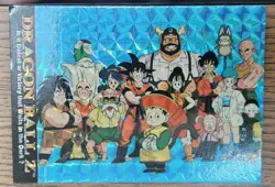 1996 JPP/AMADA DRAGON BALL Z Series 1: #5 THE "Z" FAMILY REUNION Foil Card - Image 1