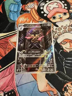 Doublade #91 Full Art Japanese Nihil Zero Pokemon TCG - Image 1