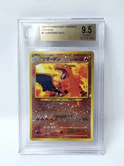 POKEMON NEO 2 PROMOS JAPANESE #6 CHARIZARD HOLO BGS 9.5 NICE!!!!! - Image 1