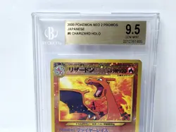 POKEMON NEO 2 PROMOS JAPANESE #6 CHARIZARD HOLO BGS 9.5 NICE!!!!! - Image 2