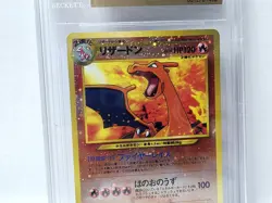 POKEMON NEO 2 PROMOS JAPANESE #6 CHARIZARD HOLO BGS 9.5 NICE!!!!! - Image 3