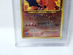 POKEMON NEO 2 PROMOS JAPANESE #6 CHARIZARD HOLO BGS 9.5 NICE!!!!! - Image 4