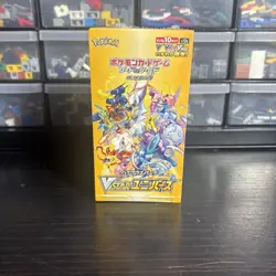 Vstar Universe Booster Box S12a Japanese Pokemon Brand New Sealed - Image 1