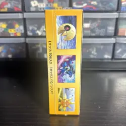 Vstar Universe Booster Box S12a Japanese Pokemon Brand New Sealed - Image 4