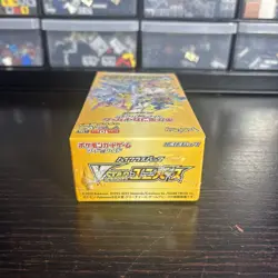 Vstar Universe Booster Box S12a Japanese Pokemon Brand New Sealed - Image 5