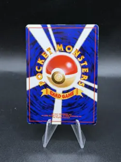 Vileplume Reverse Holo No.045 Southern Island Japanese Pokemon LP/MP EA3 - Image 4