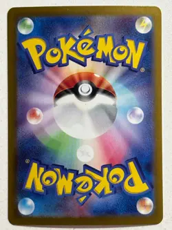 Charizard ex Holo Double Rare SV2a: Pokemon Card 151 006/165 NM - Image 2