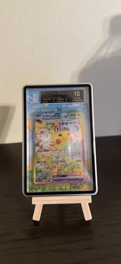 2024 Pokemon Super Electric Breaker Pikachu EX SAR #132 - BGS 10 - BLACK LABEL - Image 1
