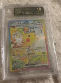 2024 Pokemon Super Electric Breaker Pikachu EX SAR #132 - BGS 10 - BLACK LABEL - Image 2