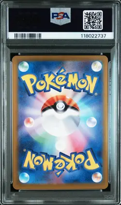 2024 POKEMON JAPANESE SV8A-TERASTAL FEST EX SPECIAL ART RARE SYLVEON EX PSA 10 - Image 2