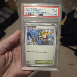 Pokemon Card Paradise Resort Chinese World Championships SV-P Promo 2024 PSA 9 - Image 1