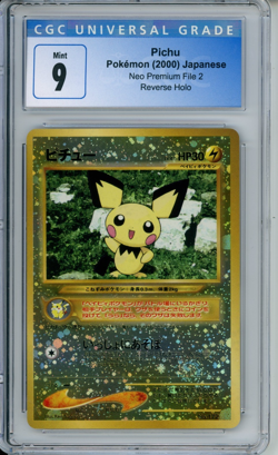 CGC 9 - Pokemon Pichu 172 Premium Neo File Reverse Holo Promo Japanese - Image 1