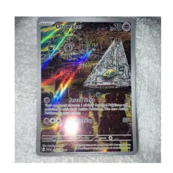 Pokemon Drowzee 210/198 SV01 Illustration Rare Full Art Holo HP 70 - Image 1