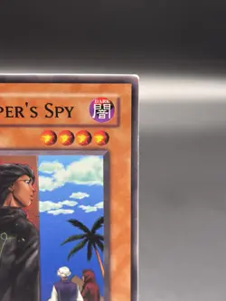 Yugioh Gravekeeper's Spy PGD-059 (Common, Unlimited, Lightly Played / LP) - Image 4