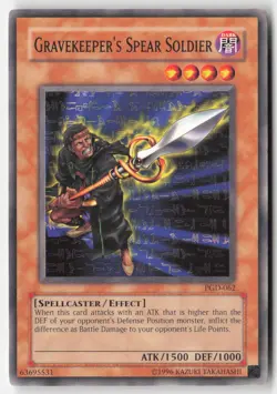 Yugioh - Gravekeeper's Spear Soldier PGD-062 Unlimited - Pharaonic Guardian - Image 1