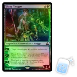 FOIL JIANG YANGGU Global Series: Jiang Yanggu & Mu Yanling Planeswalker MTG - Image 1