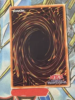 Yugioh Japanese - Blackwing - Vayu the Emblem of Honor Super Rare ANPR-JP005 HP - Image 2