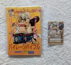 One Piece Carddass Hyperbattle Promo: Wonderswan Complete Set w/ Game + Guide Bk - Image 2