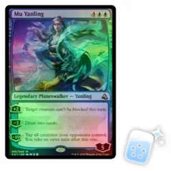 FOIL MU YANLING Global Series: Jiang Yanggu & Mu Yanling Planeswalker Magic MTG - Image 1