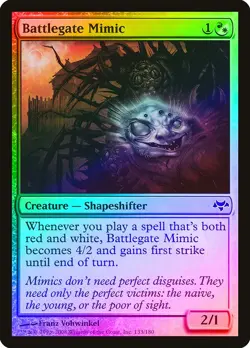Battlegate Mimic FOIL Eventide PLD White Red Common MAGIC MTG CARD ABUGames - Image 1