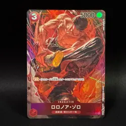 Roronoa Zoro OP01-025 SR Parallel Alt Art ONE PIECE Card NM AKIRA EGAWA Art - Image 1