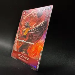 Roronoa Zoro OP01-025 SR Parallel Alt Art ONE PIECE Card NM AKIRA EGAWA Art - Image 2