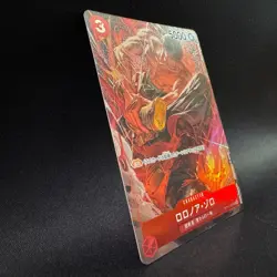 Roronoa Zoro OP01-025 SR Parallel Alt Art ONE PIECE Card NM AKIRA EGAWA Art - Image 3