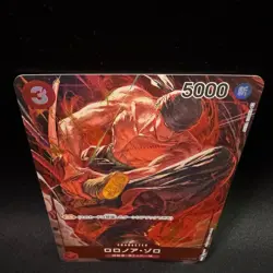 Roronoa Zoro OP01-025 SR Parallel Alt Art ONE PIECE Card NM AKIRA EGAWA Art - Image 4
