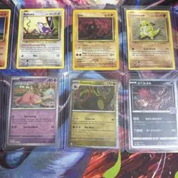 Pokemon Trading Card Game: 10 Card Bundle 30 (Mixed Languages/No Duplicates) - Image 3