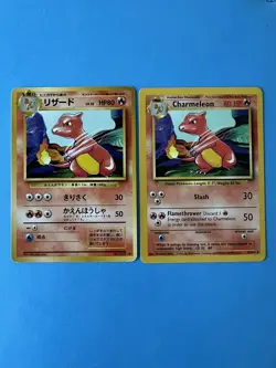 Charmeleon #5 Japanese Expansion Pack + Charmeleon #24 Base Set Pokemon Cards - Image 1