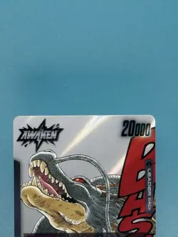Dragon Ball SCG Wish For Shenron “Shenron” Leader Card FB07-097 - Image 2