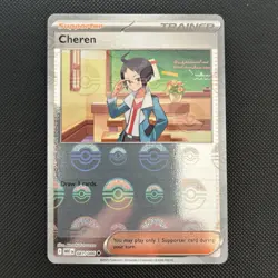 Pokemon TCG Cheren Poke Ball Reverse Holo Black Bolt White Flare 081/086 - Image 5