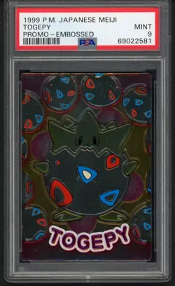 Pokemon TCG TOGEPY Embossed Promo 1999 Japanese Meiji PSA 9 - Image 4