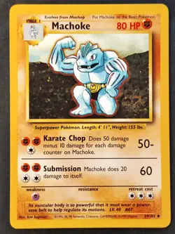 Machoke 034/102 Vintage Base Set Regular, WOTC Pokemon 1999 •NM/LP - Image 1