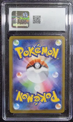 CGC GEM MINT 10 Iron Valiant ex 213/187 SAR Terastal Festival ex sv8a Pokemon - Image 2