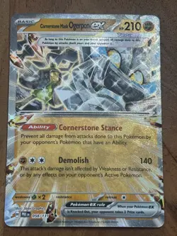 Pokemon TCG Cornerstone Mask Ogerpon Ex 058/131 Prismatic Evolutions Double Rare - Image 1