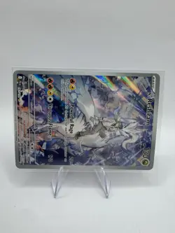 Pokemon TCG N's Reshiram 167/159 Sv09: Journey Together NM Condition Pack Fresh - Image 3