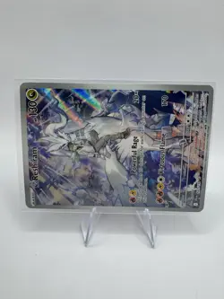 Pokemon TCG N's Reshiram 167/159 Sv09: Journey Together NM Condition Pack Fresh - Image 4