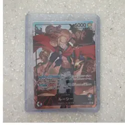 One Piece Lucy Leader Card OP15-002 5000 Power Standard Size - Image 1