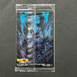 PREORDER Beast Gohan SR Holo Japanese Dragon Ball Itajaga Vol.2 Card SEALED - Image 2