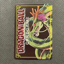 S0004 Son Goku Vintage Prism Holo Japanese Dragon Ball Card Game Card 2003 - Image 2
