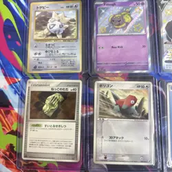 Pokemon Trading Card Game: 10 Card Bundle 31 Mixed Languages/No Duplicates) - Image 2