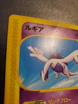 Lugia 047/p 2002 Promo Pokemon Card - Image 2