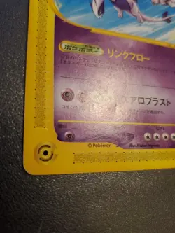 Lugia 047/p 2002 Promo Pokemon Card - Image 3
