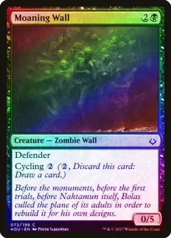 Moaning Wall FOIL Hour of Devastation PLD Black Common MAGIC CARD ABUGames - Image 1