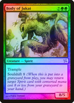 Body of Jukai FOIL Betrayers of Kamigawa PLD Green Uncommon MTG CARD ABUGames - Image 1