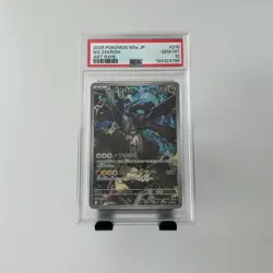 2025 POKEMON JP MEGA DREAM N’S ZEKROM ART RARE #210 PSA 10 - Image 1